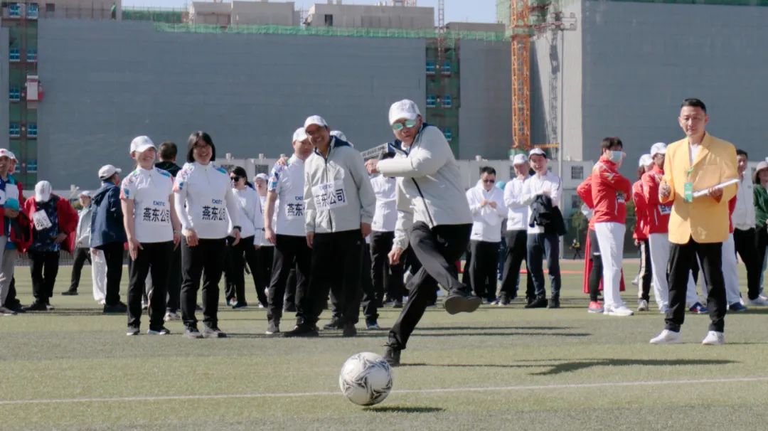凝心聚力勇拼搏 踔厉奋发展风采——ballbet贝博微参加北京电控运动会剪影